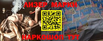 дистиллят марихуана Конаково