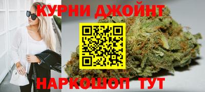 герыч Комсомольск-на-Амуре