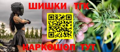 кокаин премиум Коммунар