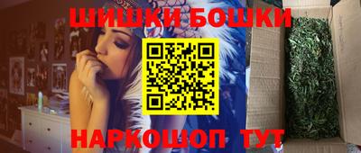 кокаин премиум Коммунар