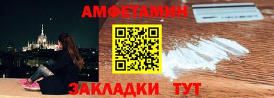 марихуана Краснодар